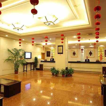Zhejiang Xiangyuan Hotel หางโจว ภายนอก รูปภาพ