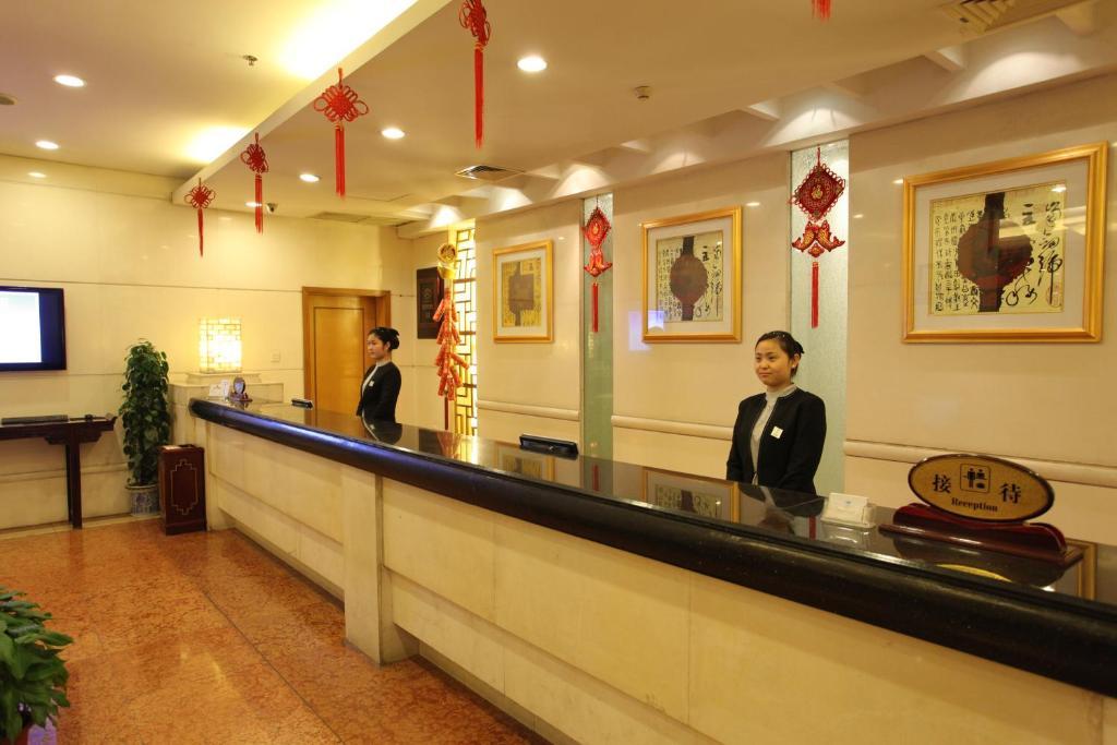 Zhejiang Xiangyuan Hotel หางโจว ภายนอก รูปภาพ